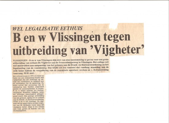 De aanvraag verliep erg moeizaam omdat er drie partijen waren t.w. gemeente Vlissingen, waterschap en staatbosbeheer. Na veel gedoe, waarbij ook de politiek zich moeide in de strijd, werd in 1985 de vergunning verleend.